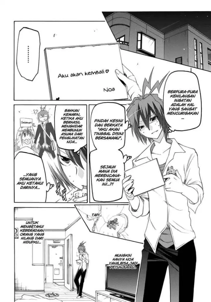 image-komik-fukashigi-philia-chapter-03-10/29