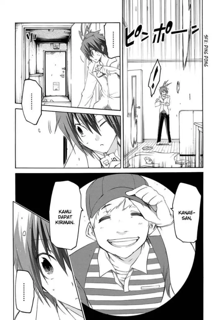 image-komik-fukashigi-philia-chapter-03-12/29