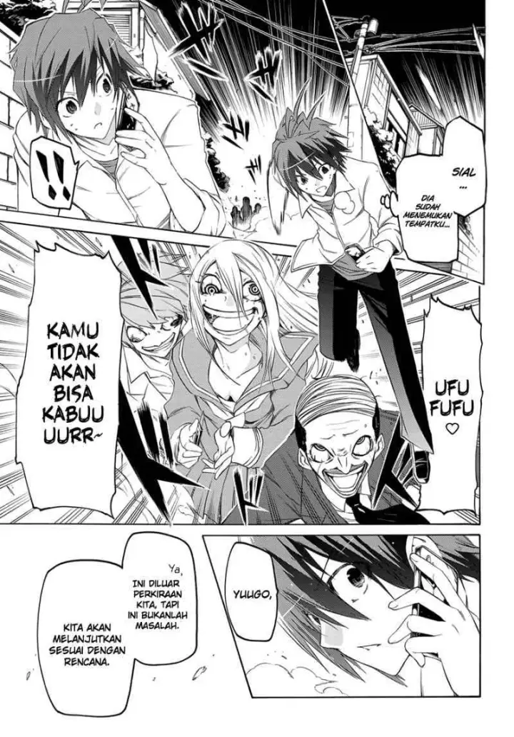 image-komik-fukashigi-philia-chapter-03-17/29