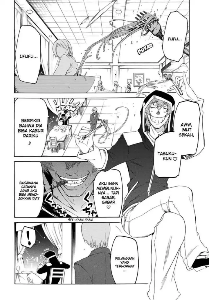 image-komik-fukashigi-philia-chapter-03-20/29