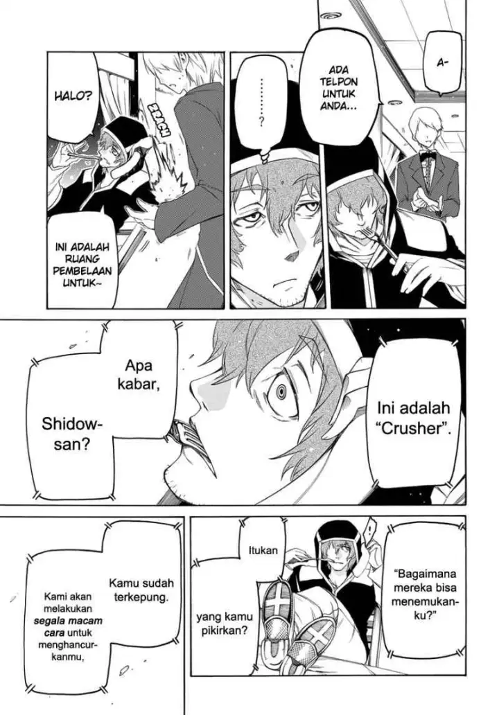 image-komik-fukashigi-philia-chapter-03-21/29