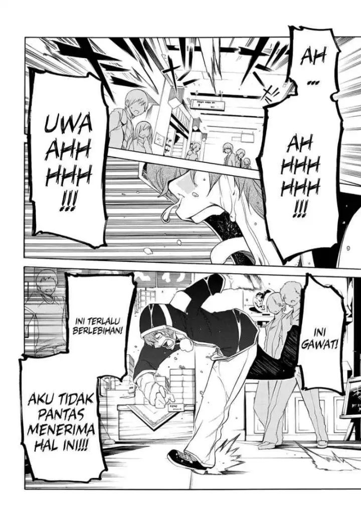 image-komik-fukashigi-philia-chapter-03-25/29