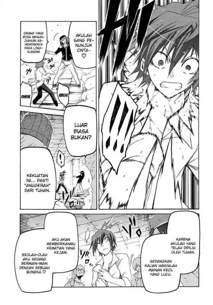 image-komik-fukashigi-philia-chapter-04-5/30