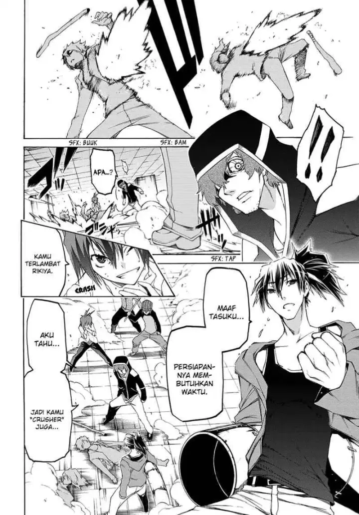 image-komik-fukashigi-philia-chapter-04-12/30