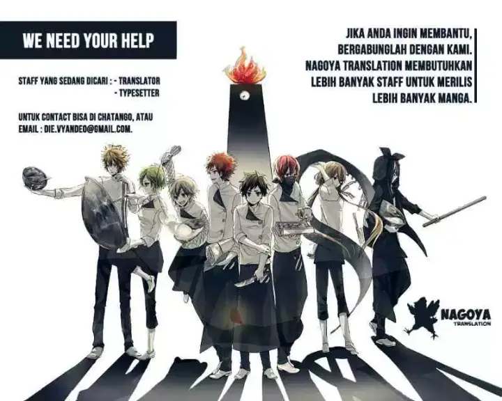 image-komik-fukashigi-philia-chapter-05-1/32