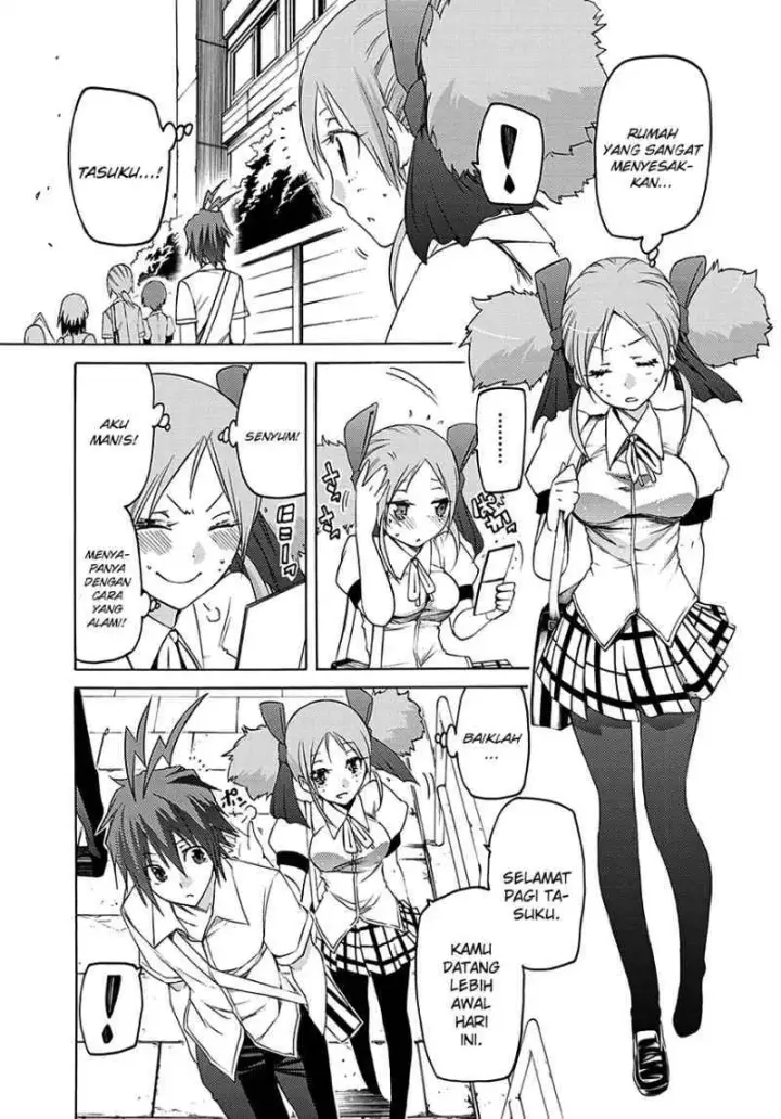 image-komik-fukashigi-philia-chapter-05-6/32