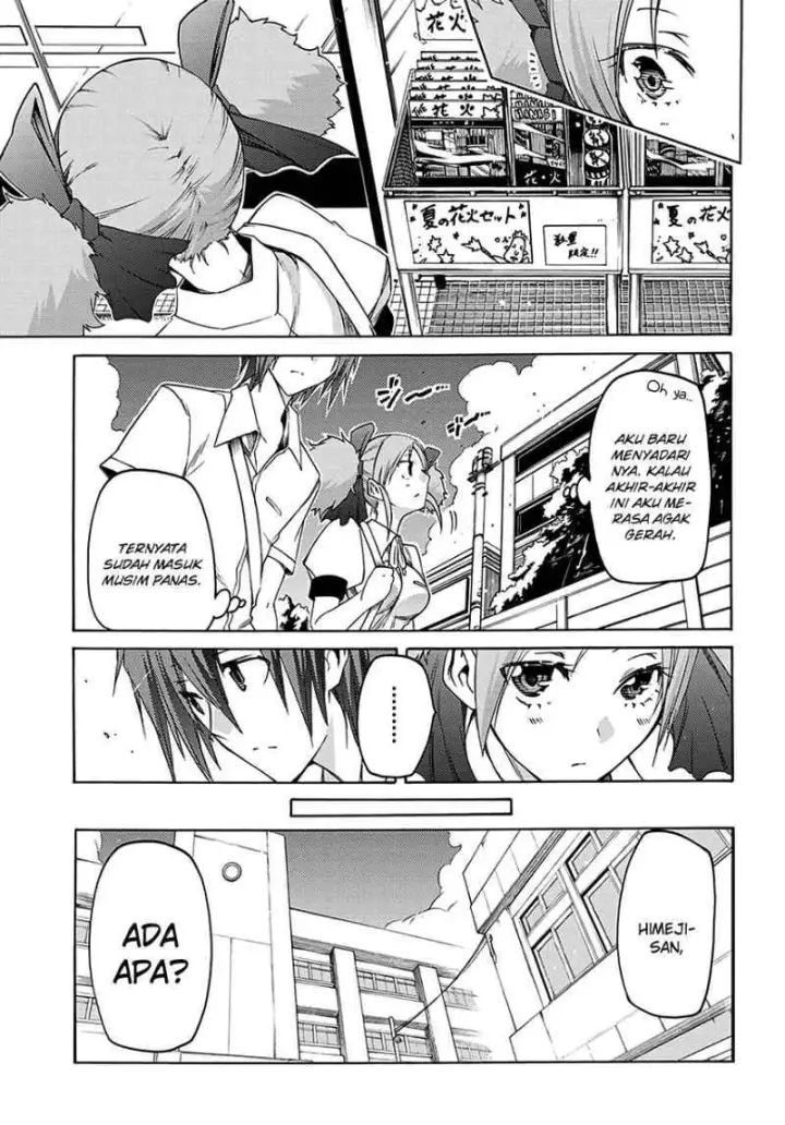 image-komik-fukashigi-philia-chapter-05-8/32