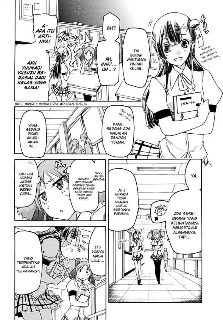 image-komik-fukashigi-philia-chapter-05-9/32