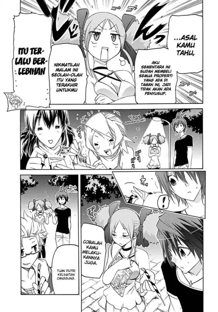 image-komik-fukashigi-philia-chapter-05-14/32