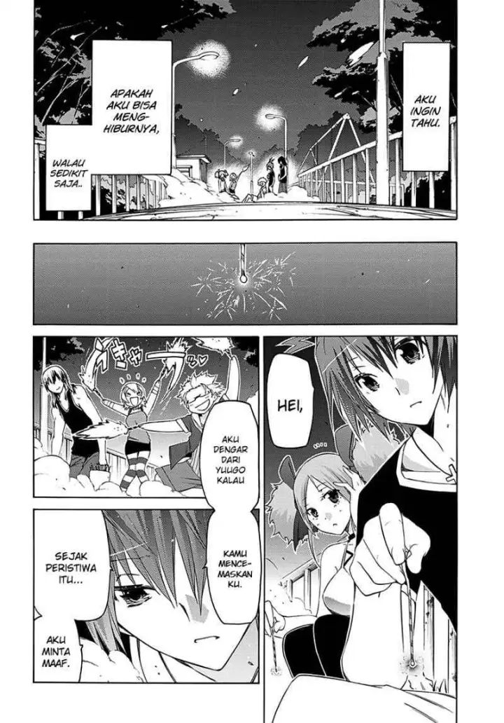 image-komik-fukashigi-philia-chapter-05-17/32