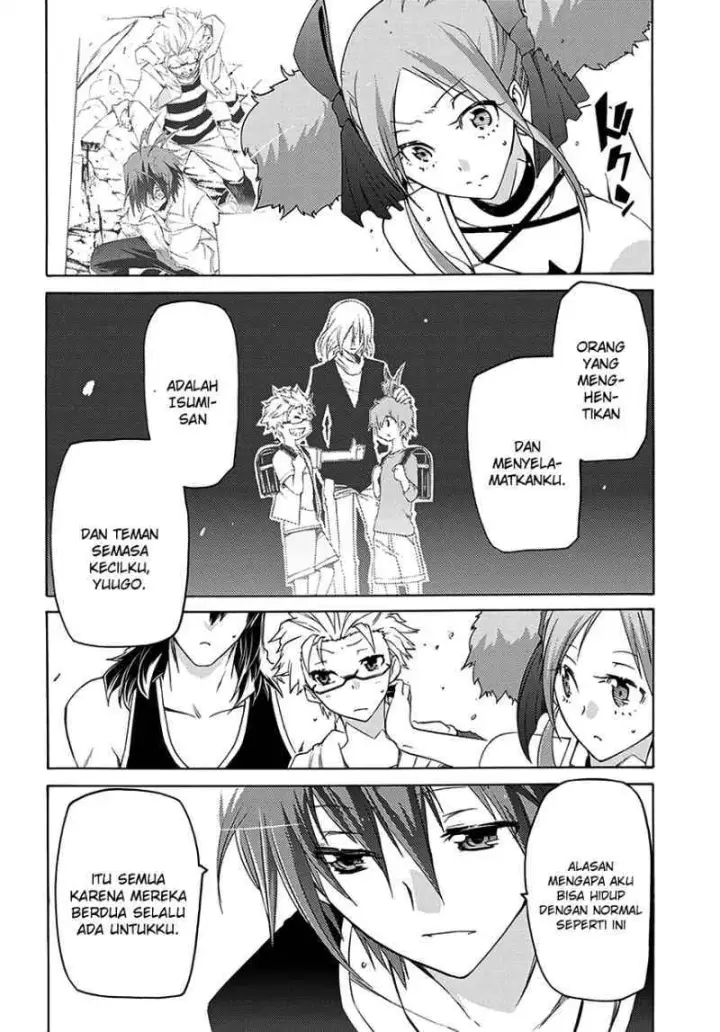 image-komik-fukashigi-philia-chapter-05-23/32