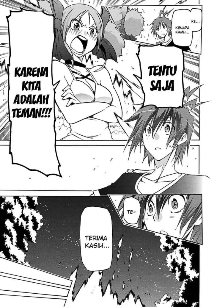 image-komik-fukashigi-philia-chapter-05-28/32