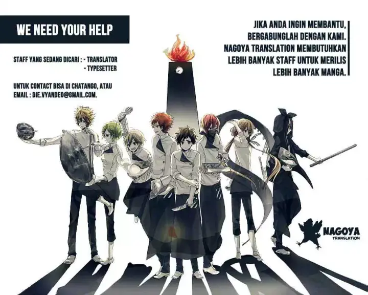 image-komik-fukashigi-philia-chapter-06-1/34