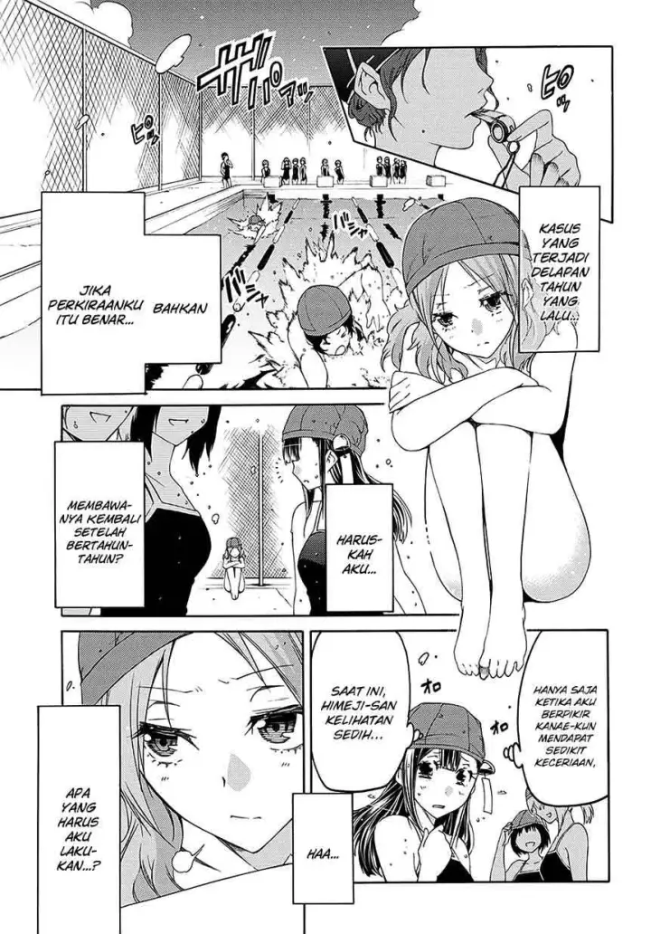 image-komik-fukashigi-philia-chapter-06-3/34