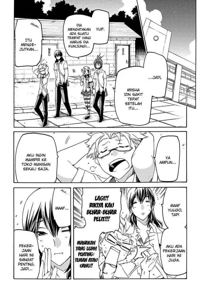 image-komik-fukashigi-philia-chapter-06-8/34