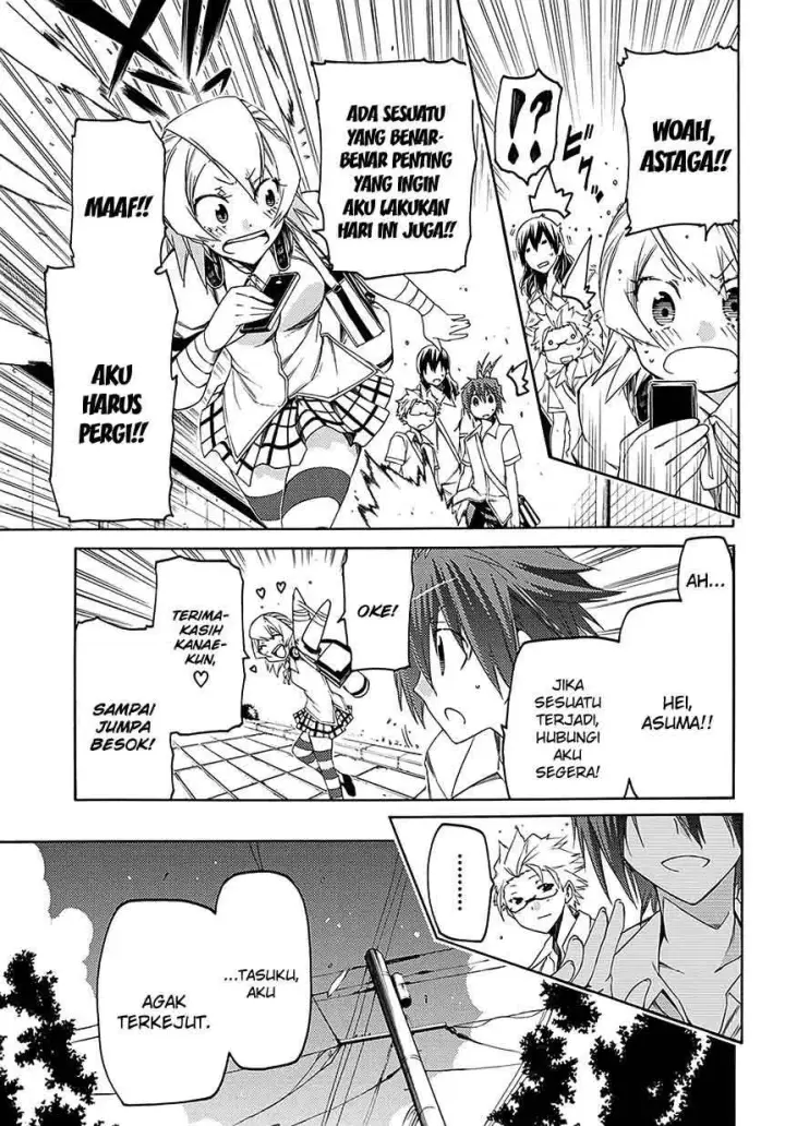 image-komik-fukashigi-philia-chapter-06-9/34