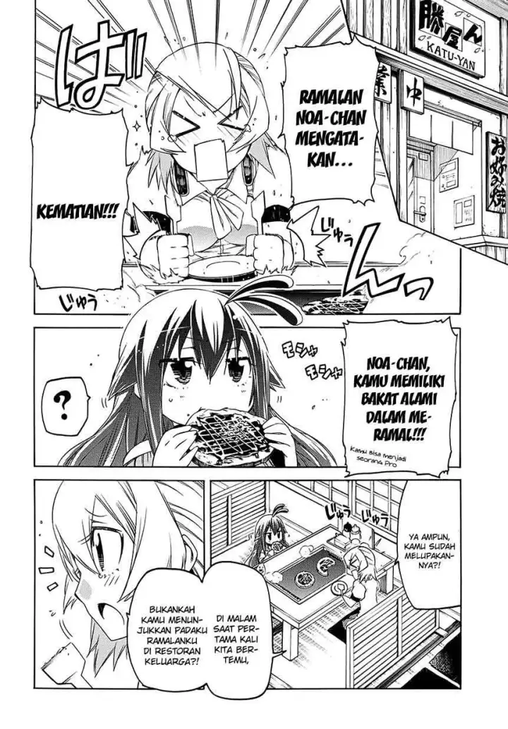 image-komik-fukashigi-philia-chapter-06-14/34