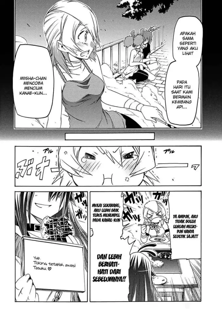 image-komik-fukashigi-philia-chapter-06-16/34