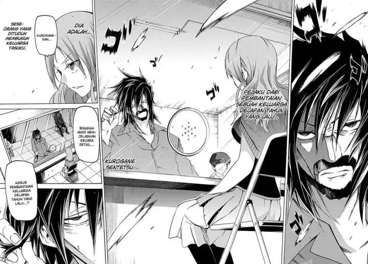 image-komik-fukashigi-philia-chapter-06-20/34