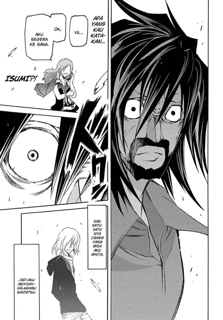 image-komik-fukashigi-philia-chapter-06-26/34