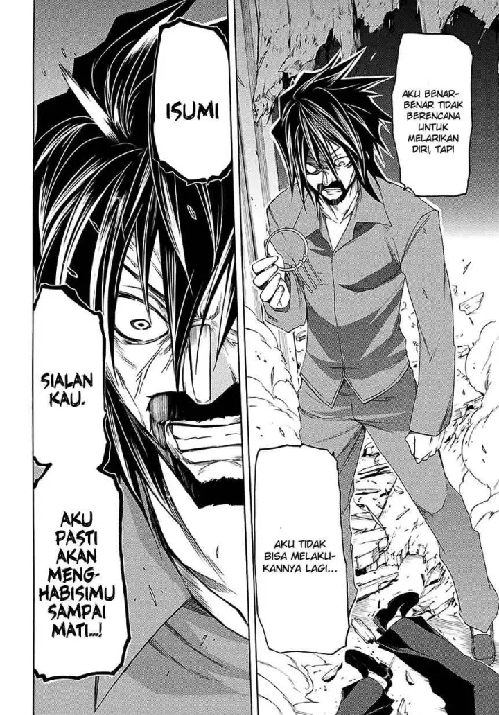 image-komik-fukashigi-philia-chapter-06-31/34