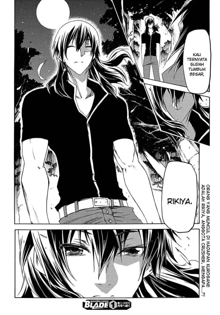 image-komik-fukashigi-philia-chapter-06-33/34