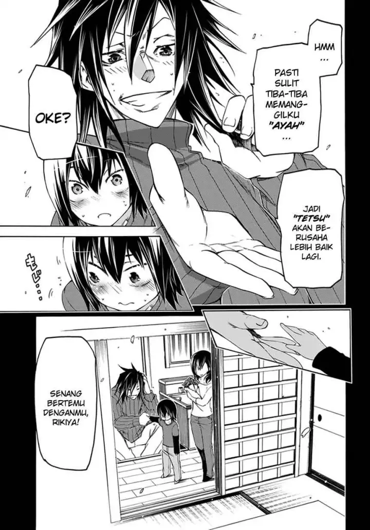 image-komik-fukashigi-philia-chapter-07-4/32