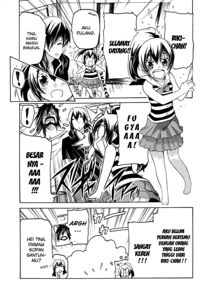 image-komik-fukashigi-philia-chapter-07-6/32