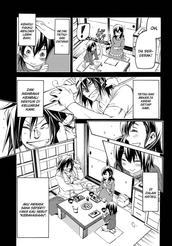 image-komik-fukashigi-philia-chapter-07-8/32