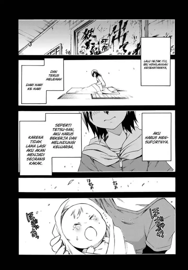 image-komik-fukashigi-philia-chapter-07-10/32