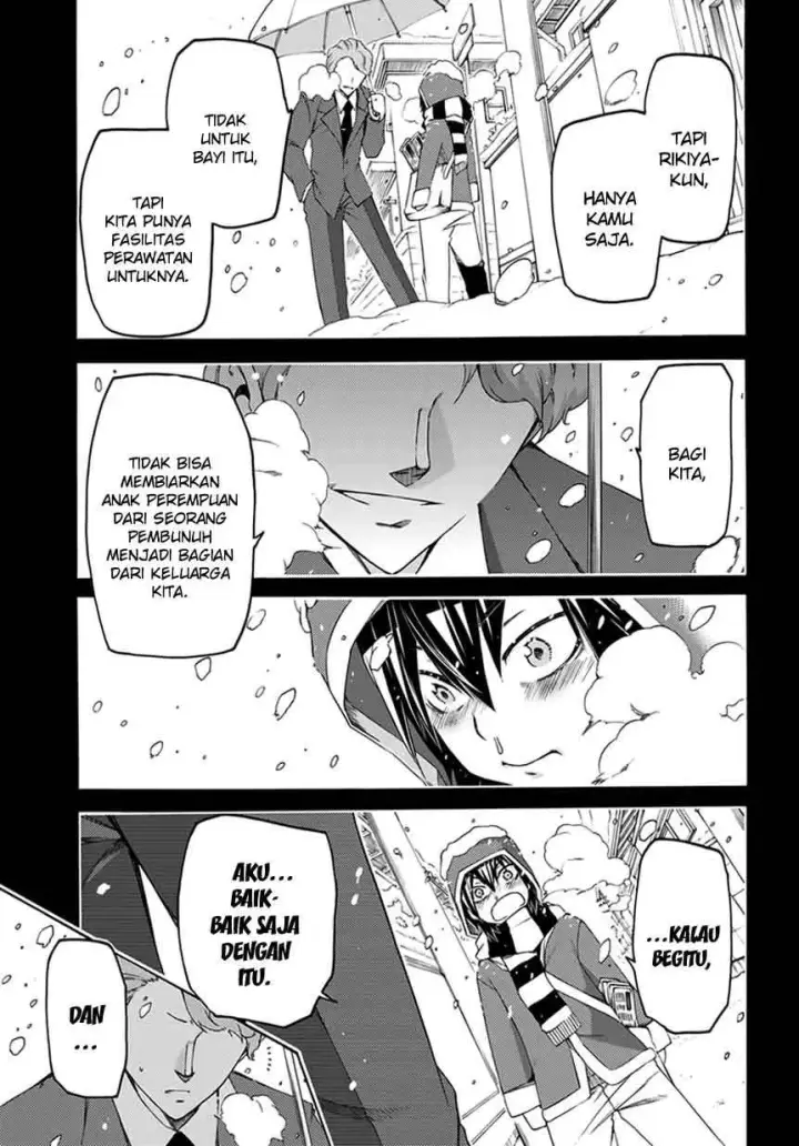 image-komik-fukashigi-philia-chapter-07-12/32