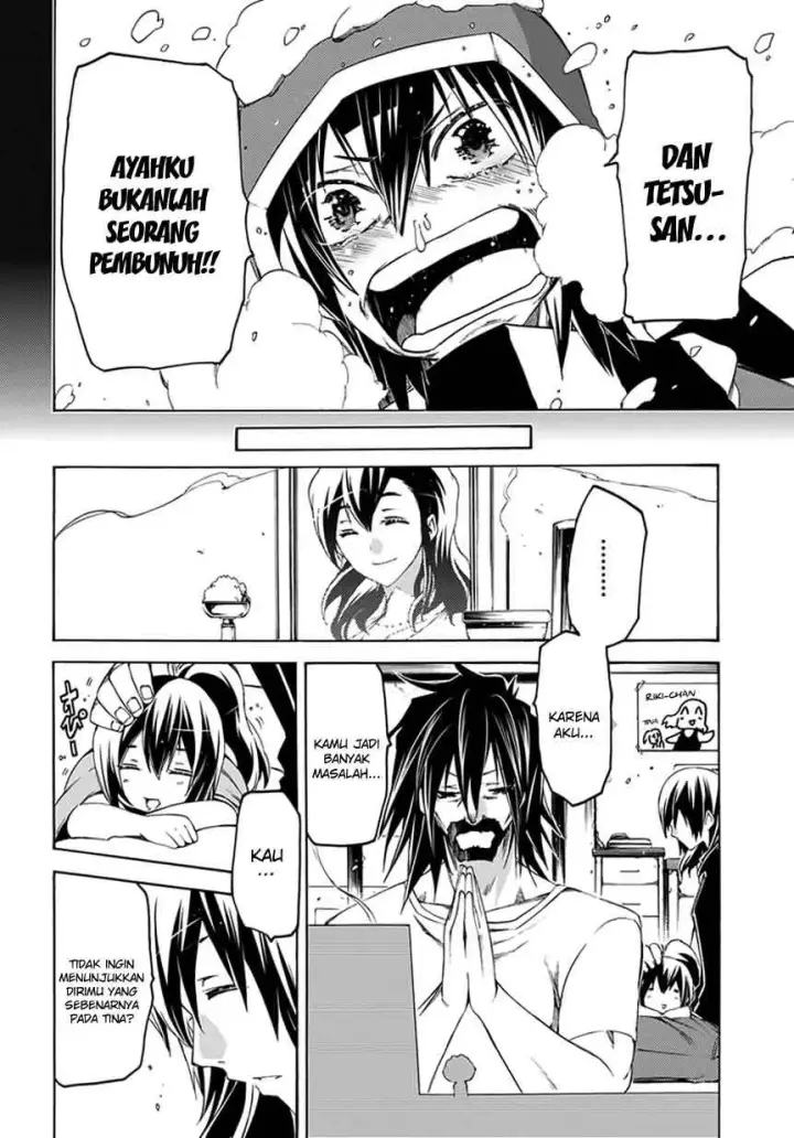 image-komik-fukashigi-philia-chapter-07-13/32