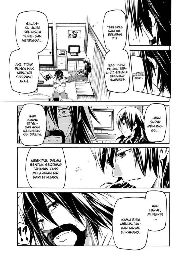 image-komik-fukashigi-philia-chapter-07-14/32