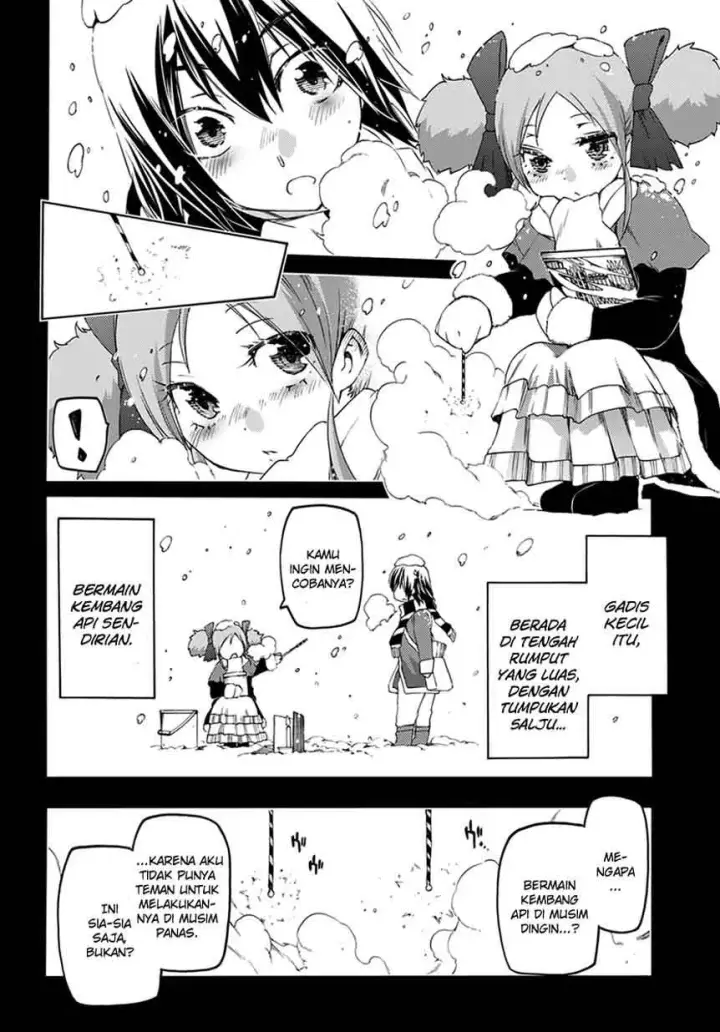 image-komik-fukashigi-philia-chapter-07-17/32