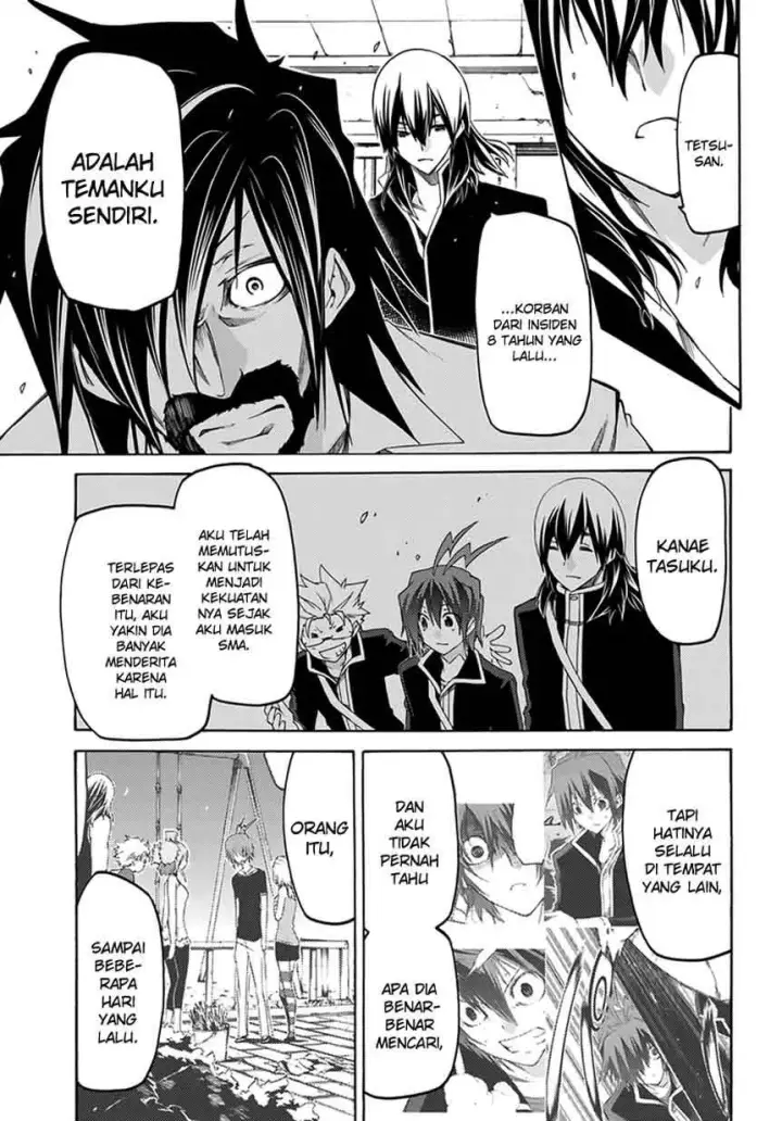 image-komik-fukashigi-philia-chapter-07-24/32