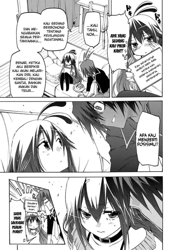 image-komik-fukashigi-philia-chapter-07-28/32