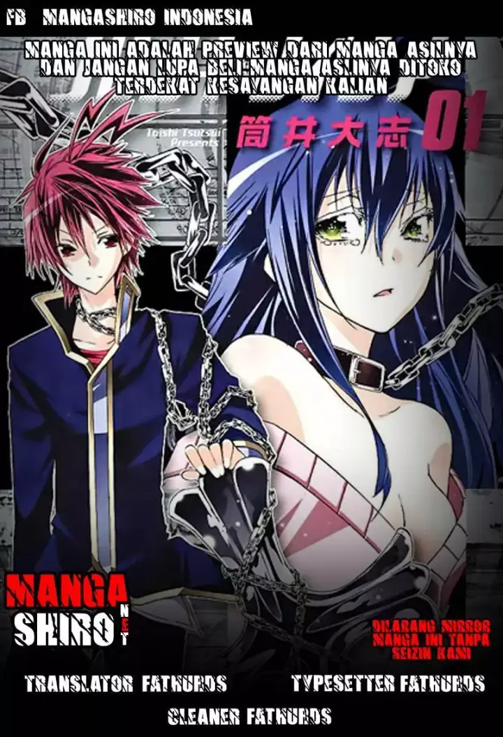 image-komik-fukashigi-philia-chapter-08-0/32