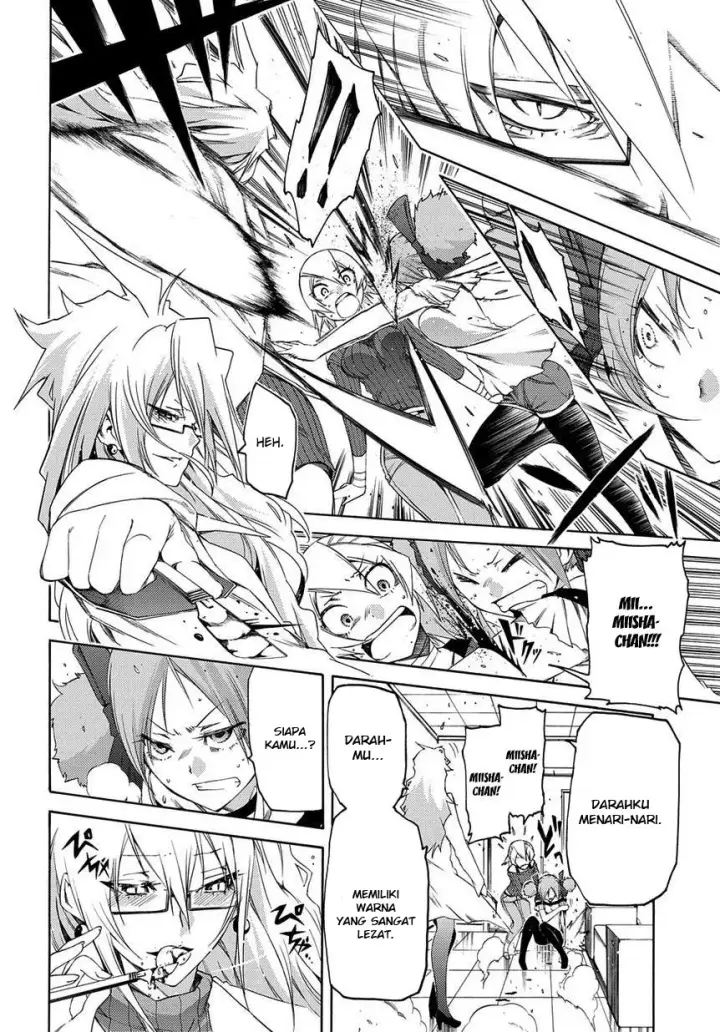 image-komik-fukashigi-philia-chapter-08-16/32