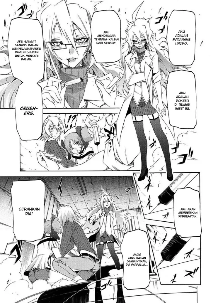 image-komik-fukashigi-philia-chapter-08-17/32