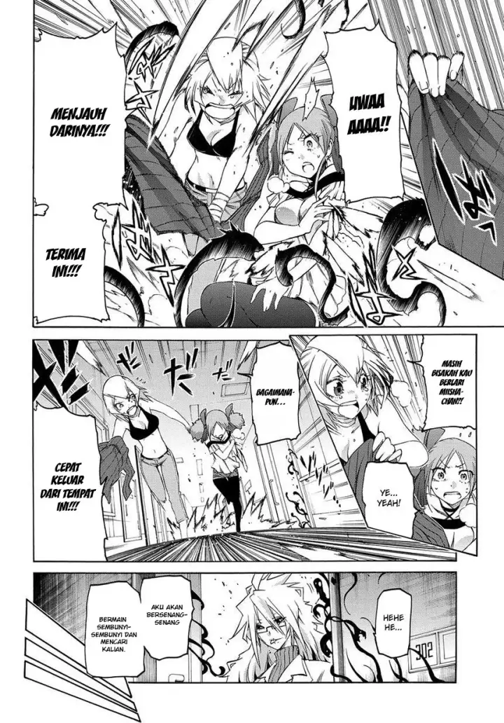 image-komik-fukashigi-philia-chapter-08-20/32