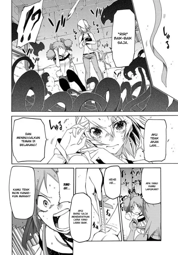 image-komik-fukashigi-philia-chapter-08-26/32