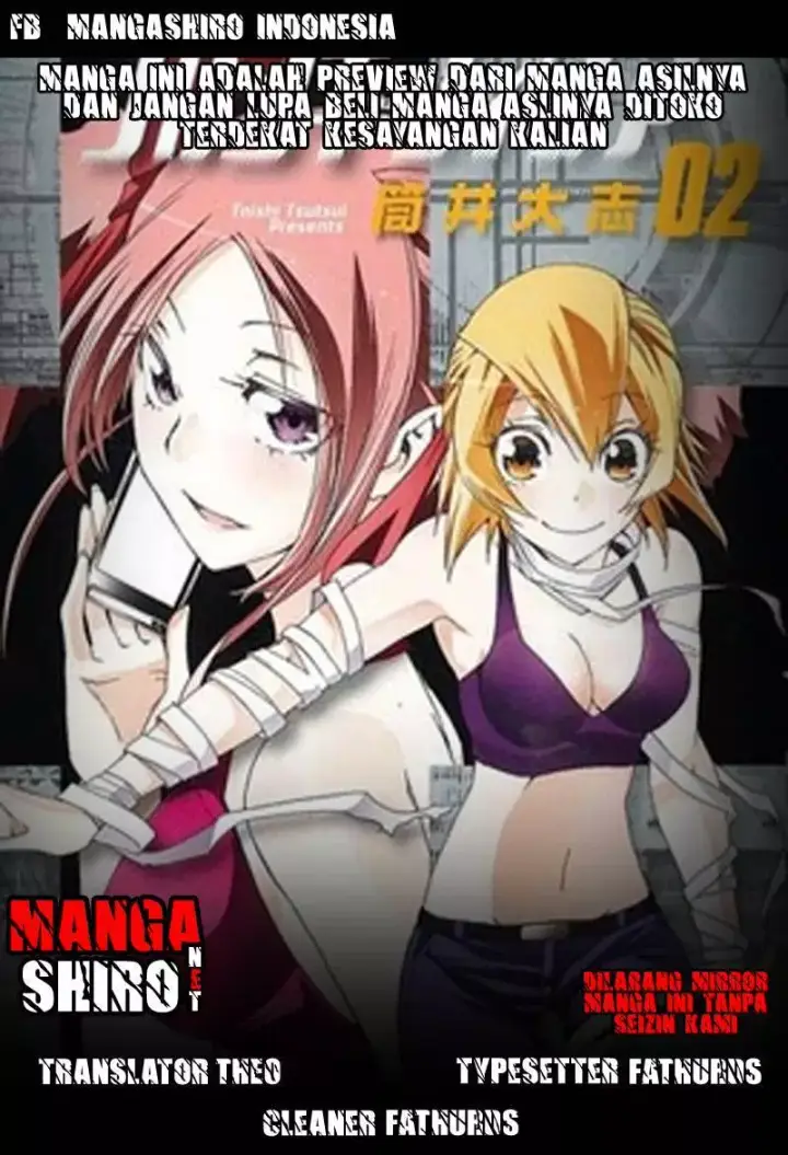 image-komik-fukashigi-philia-chapter-09-0/32