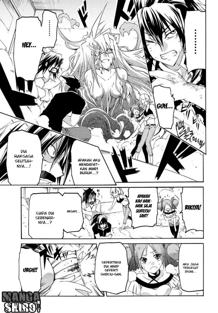 image-komik-fukashigi-philia-chapter-09-5/32