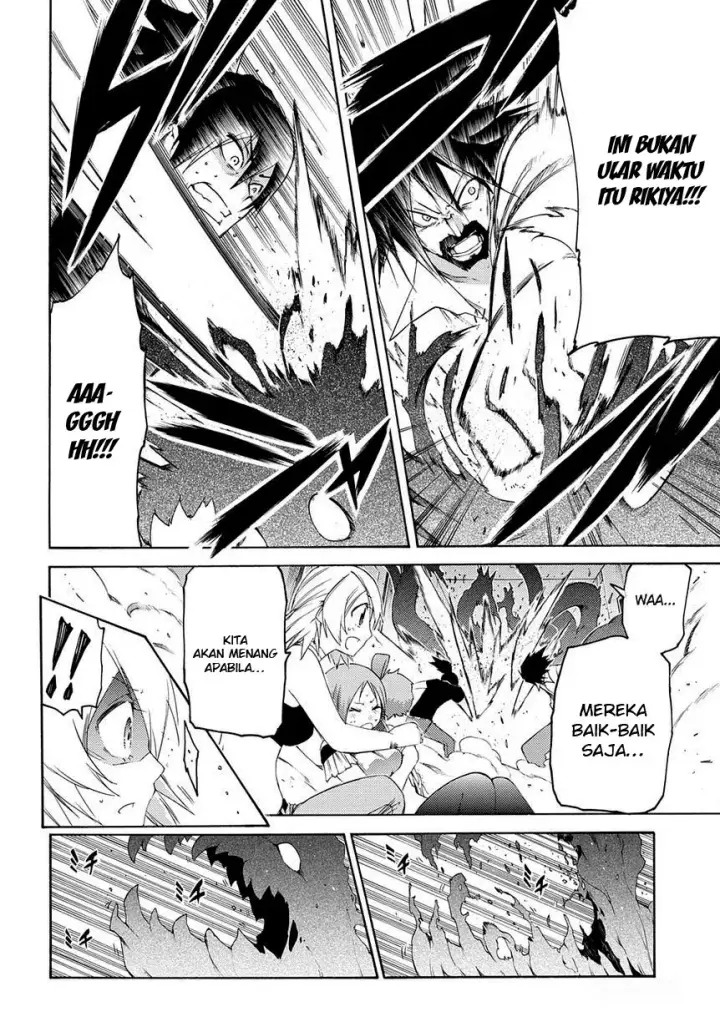 image-komik-fukashigi-philia-chapter-09-12/32