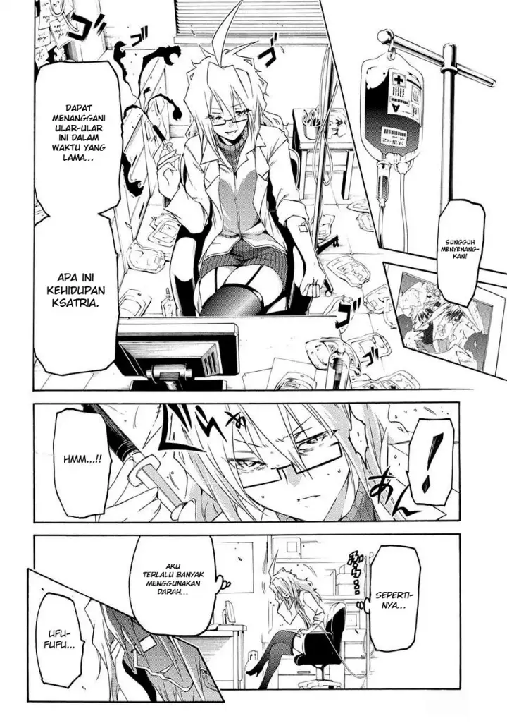 image-komik-fukashigi-philia-chapter-09-14/32