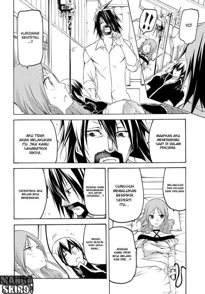 image-komik-fukashigi-philia-chapter-09-27/32