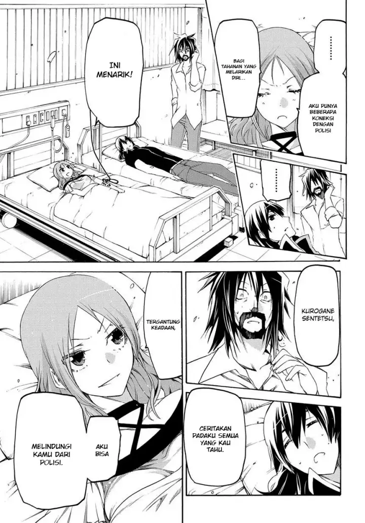 image-komik-fukashigi-philia-chapter-09-28/32