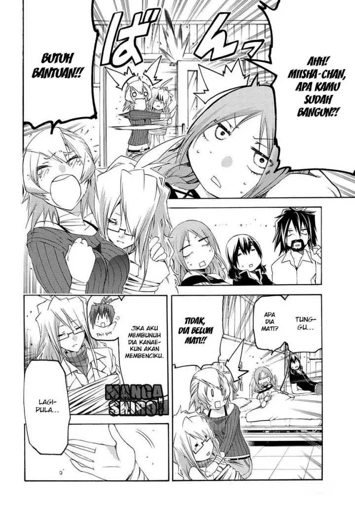 image-komik-fukashigi-philia-chapter-09-29/32