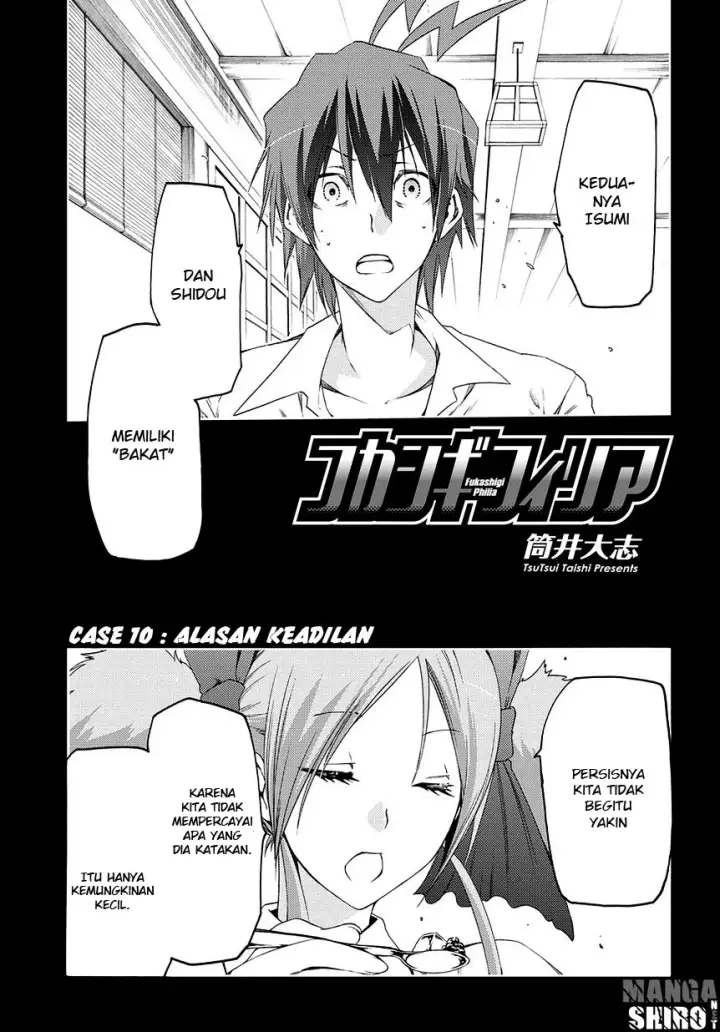 image-komik-fukashigi-philia-chapter-10-0/20