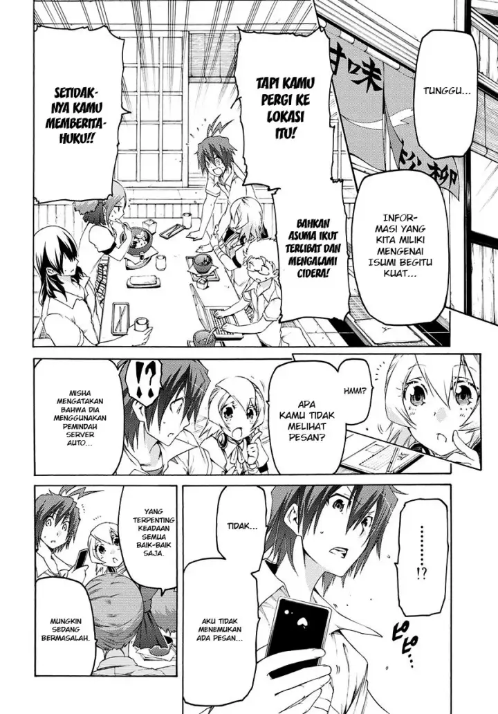 image-komik-fukashigi-philia-chapter-10-1/20